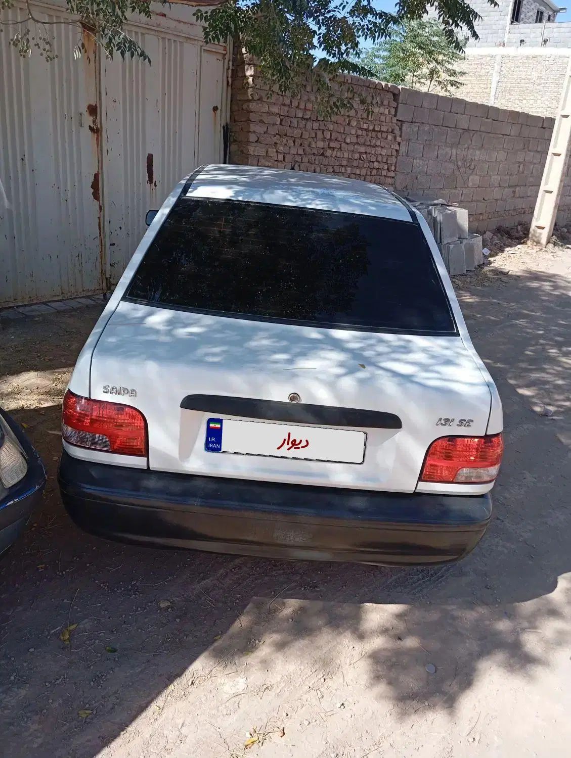 پراید 131 SE - 1395