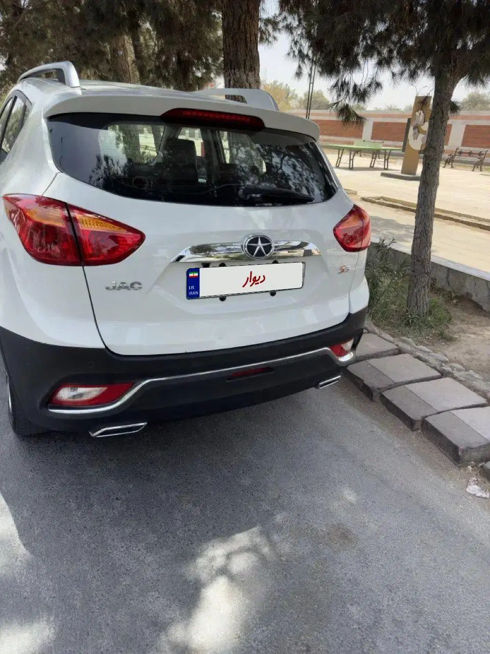 جک S3 اتوماتیک - 1397