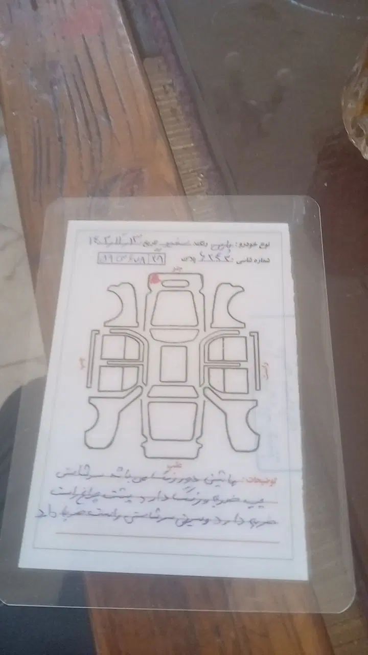 پژو پارس دوگانه سوز - 1390