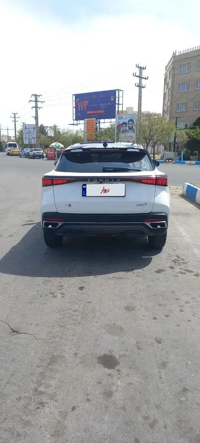 فونیکس FX پریمیوم FWD - 1403