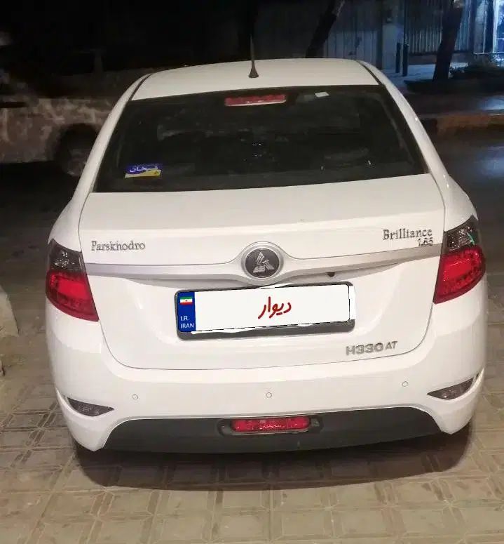 برلیانس H330 اتوماتیک 1650 - 1399