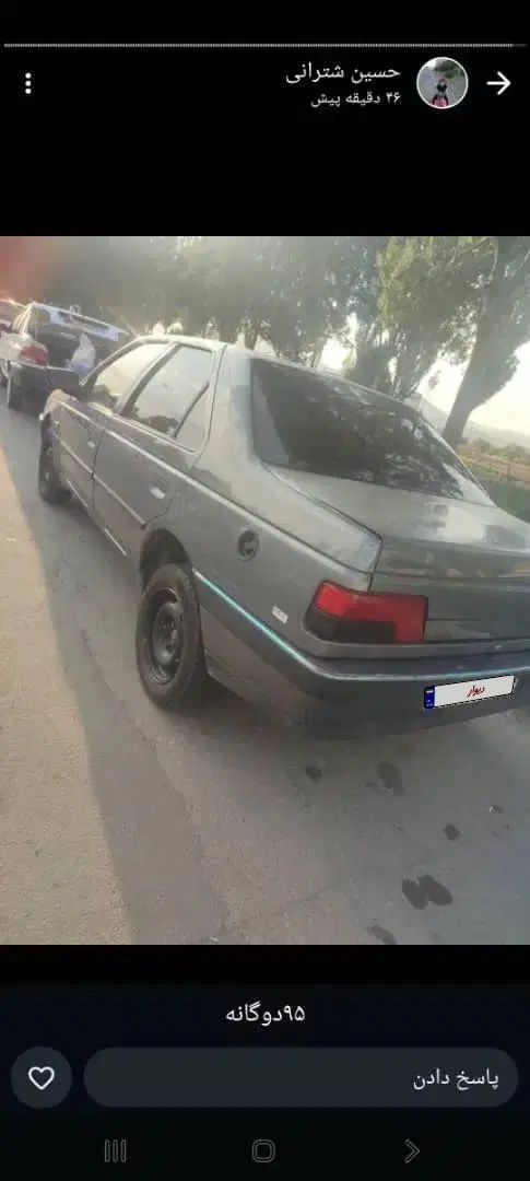 خودرو پژو، 405 آگهی ann_20183020