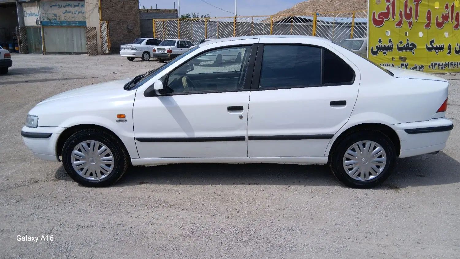 سمند LX EF7 - 1393