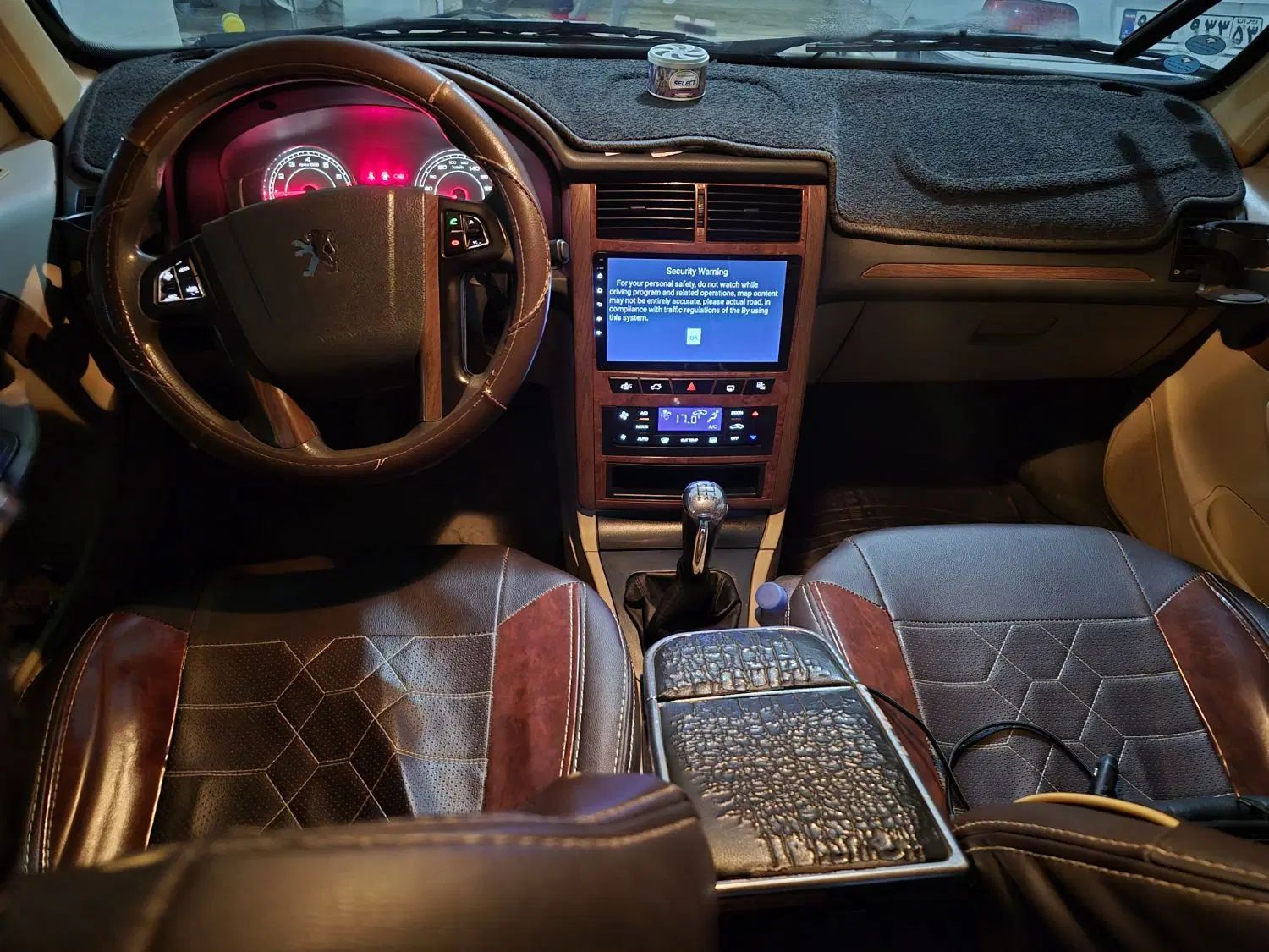 پژو پارس سال - 1400