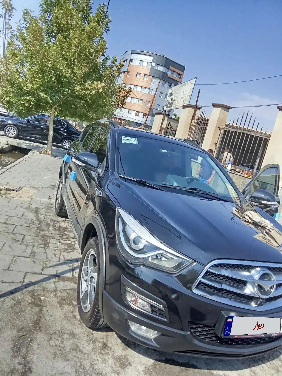 هایما S5 اتوماتیک CVT - 1397