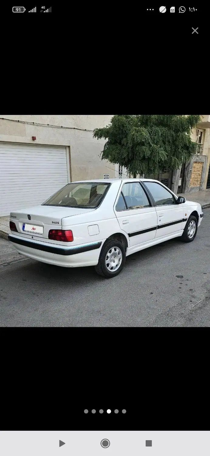 پژو پارس سال - 1400