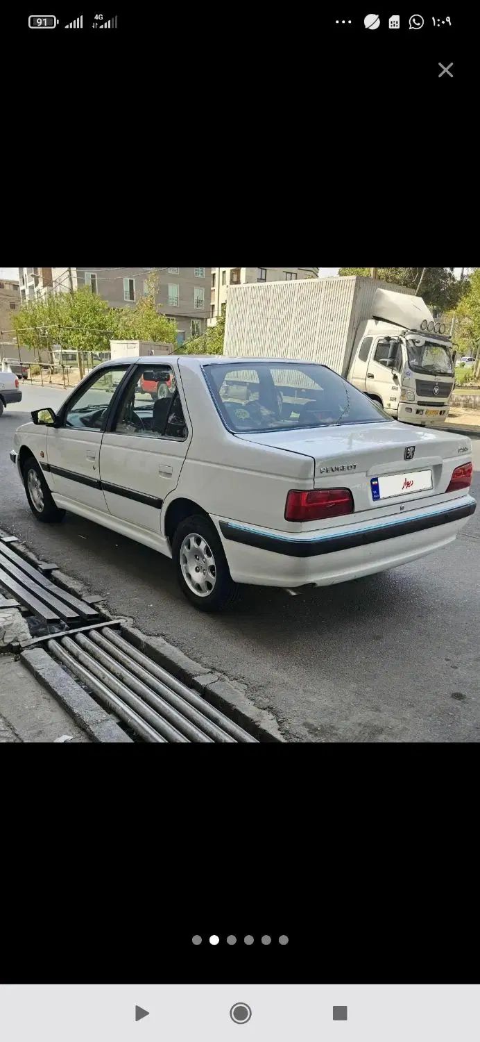 پژو پارس سال - 1400