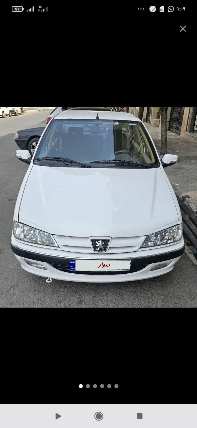 خودرو پژو، پارس آگهی ann_20183503