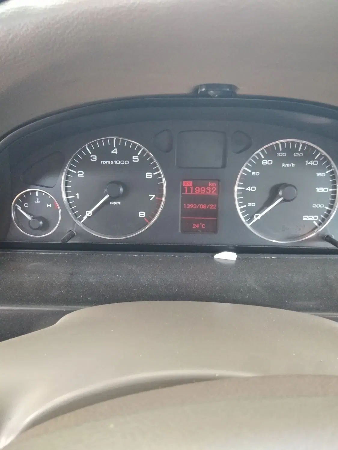 سمند LX XU7 - 1397