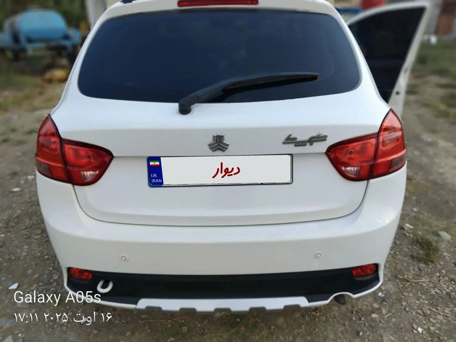 کوییک S پایه - 1402
