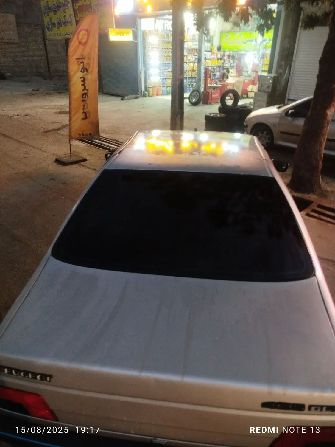پژو 405 GLX - دوگانه سوز - 1391