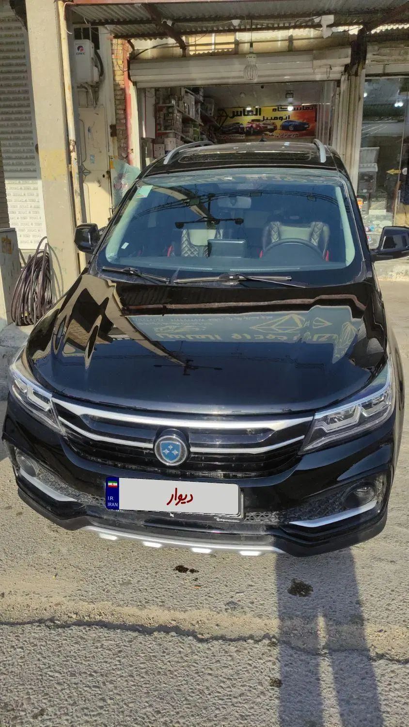 خودرو فردا، SX5 آگهی ann_20183763