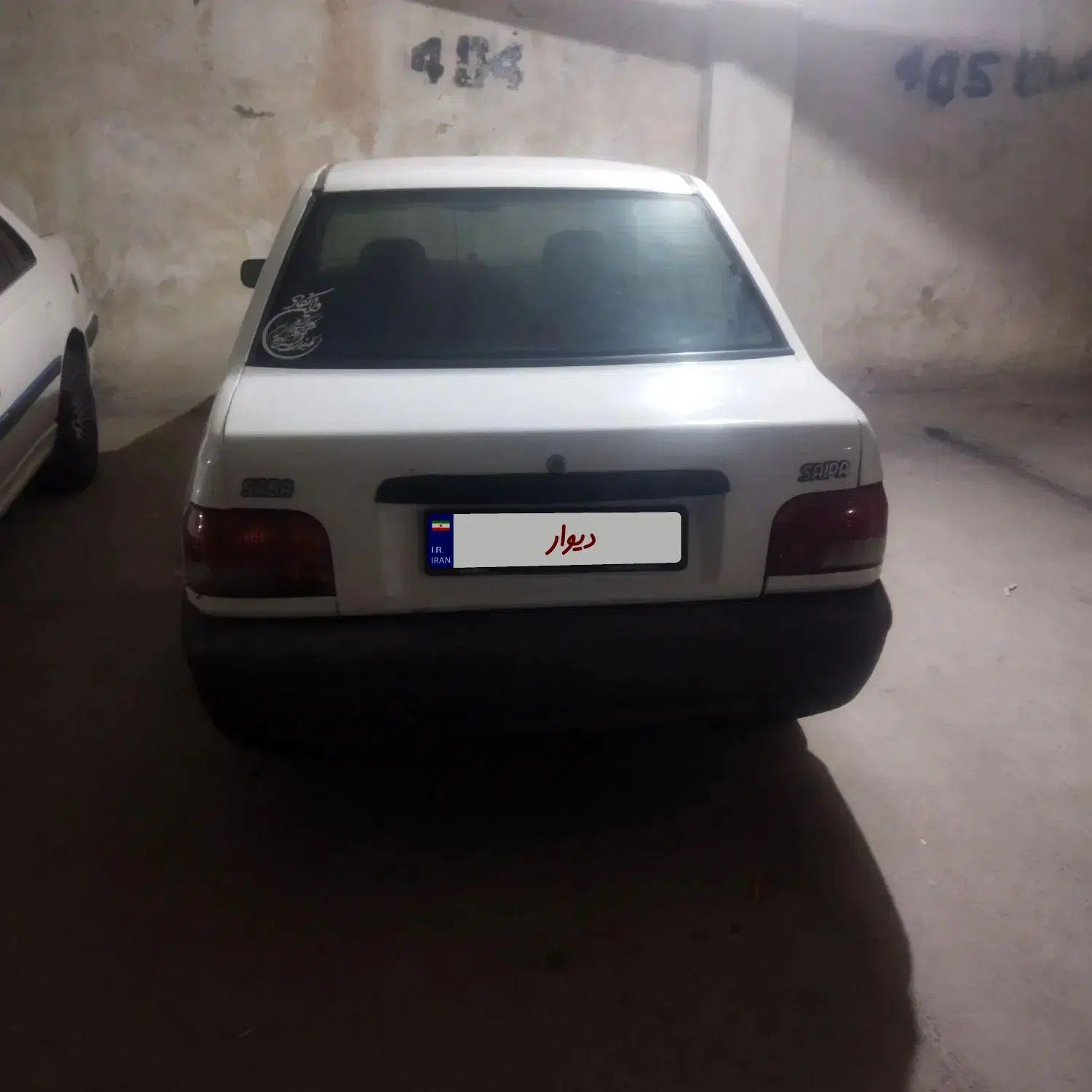 پراید صبا بنزینی - 1385