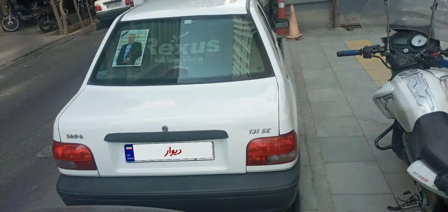 پراید 131 SE - 1397