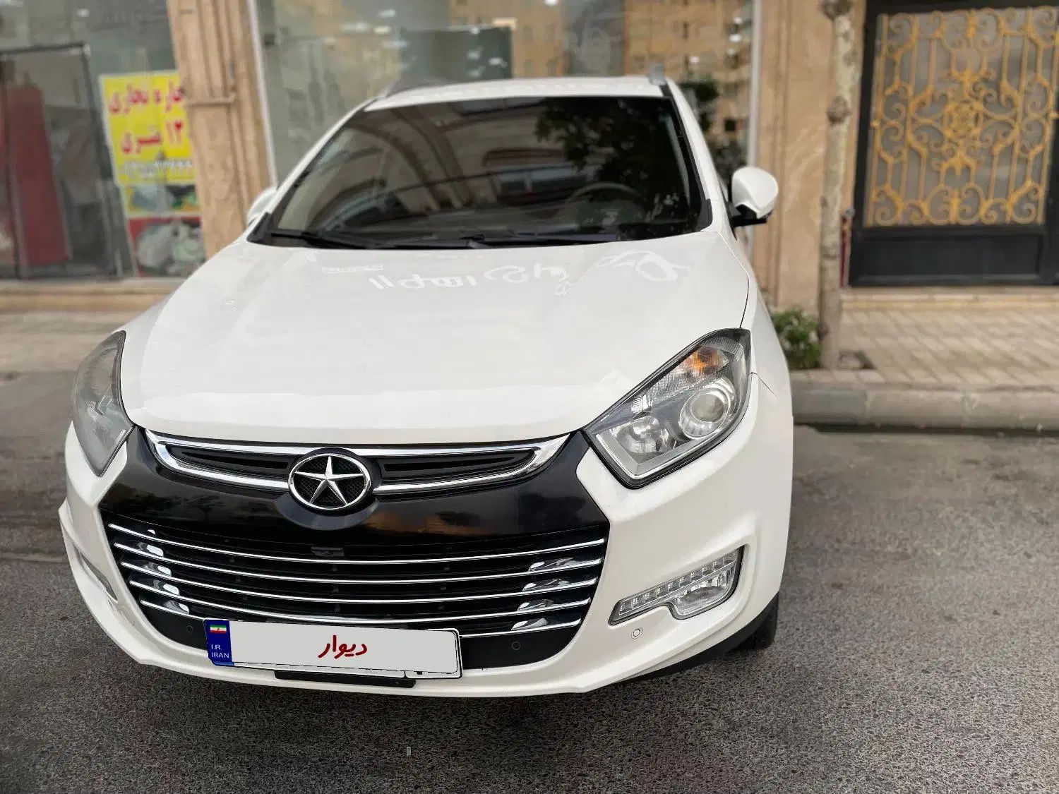 جک S5 اتوماتیک - فیس جدید - 1402