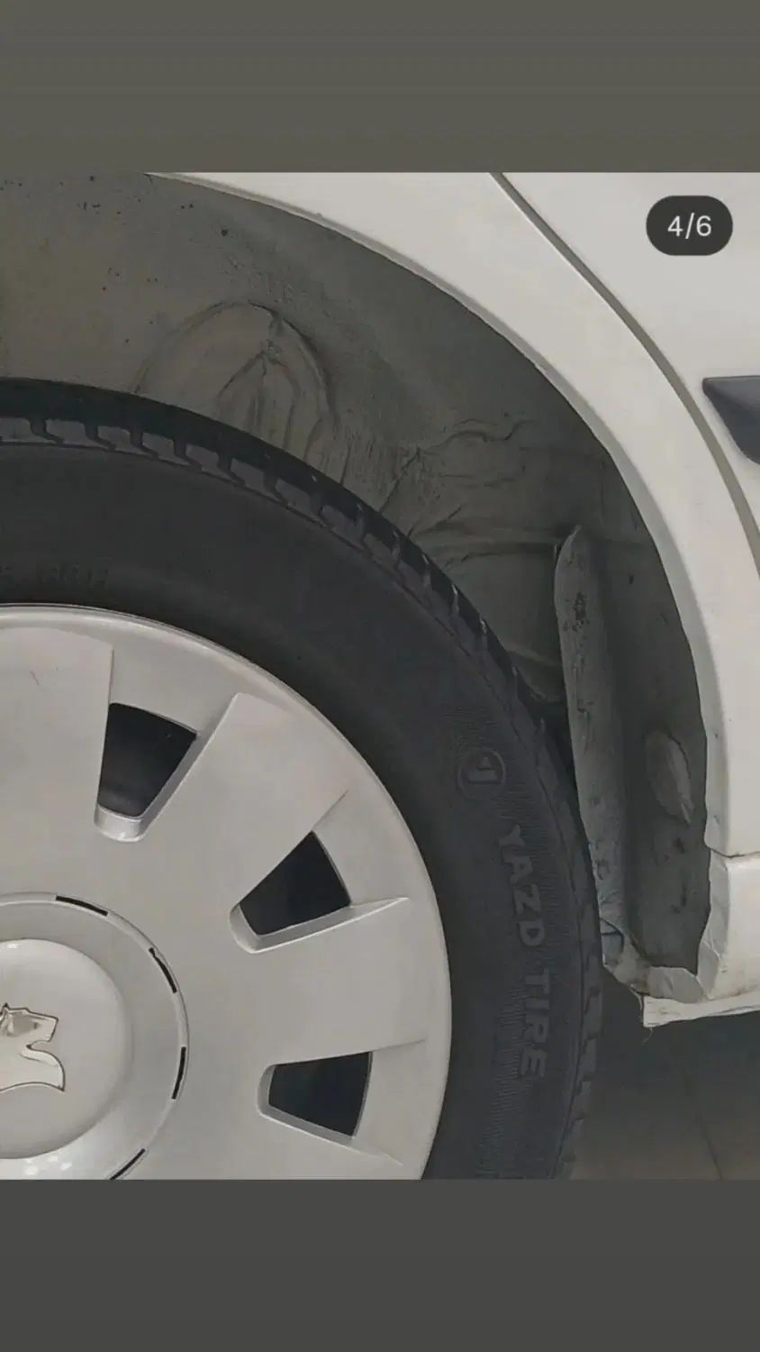 سمند LX XU7 - 1392