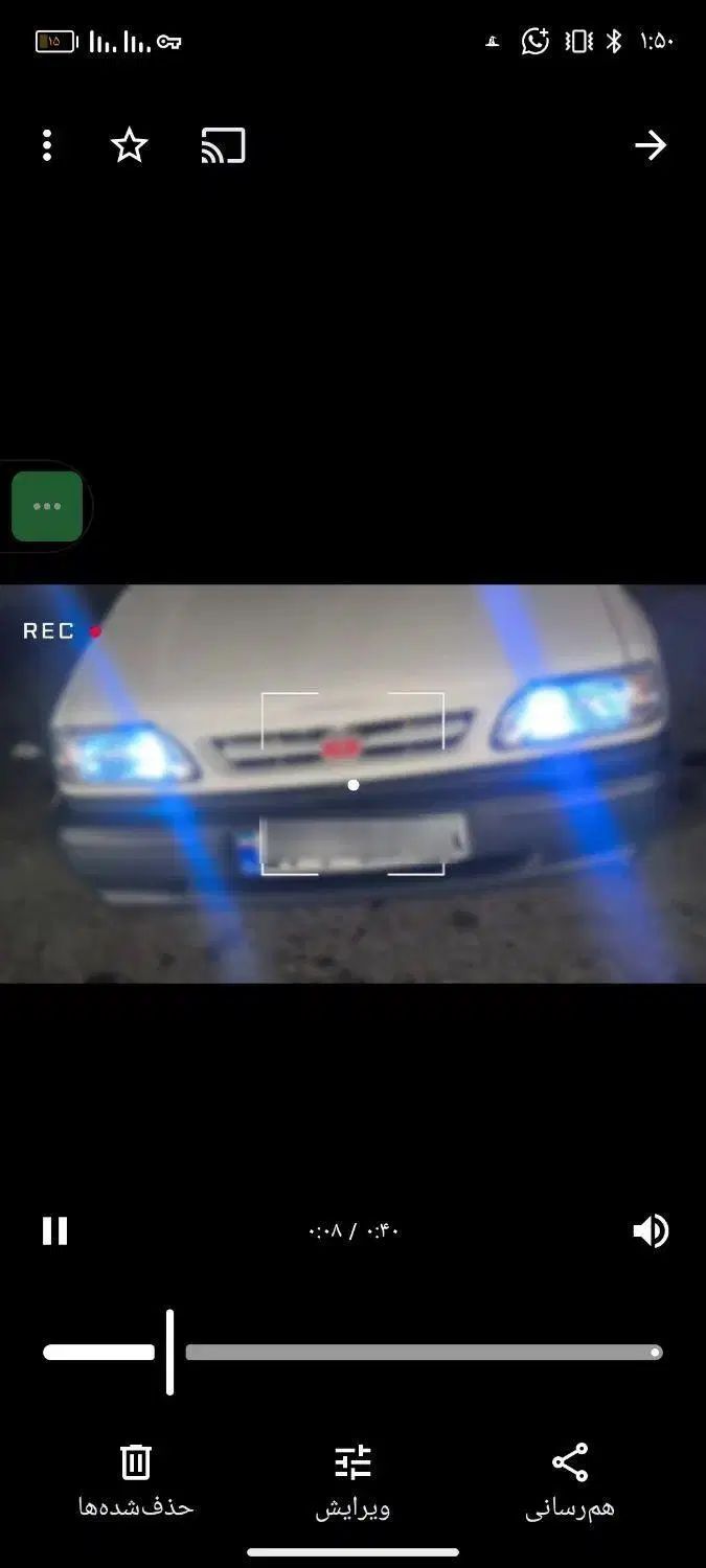 پراید 151 SL - 1401