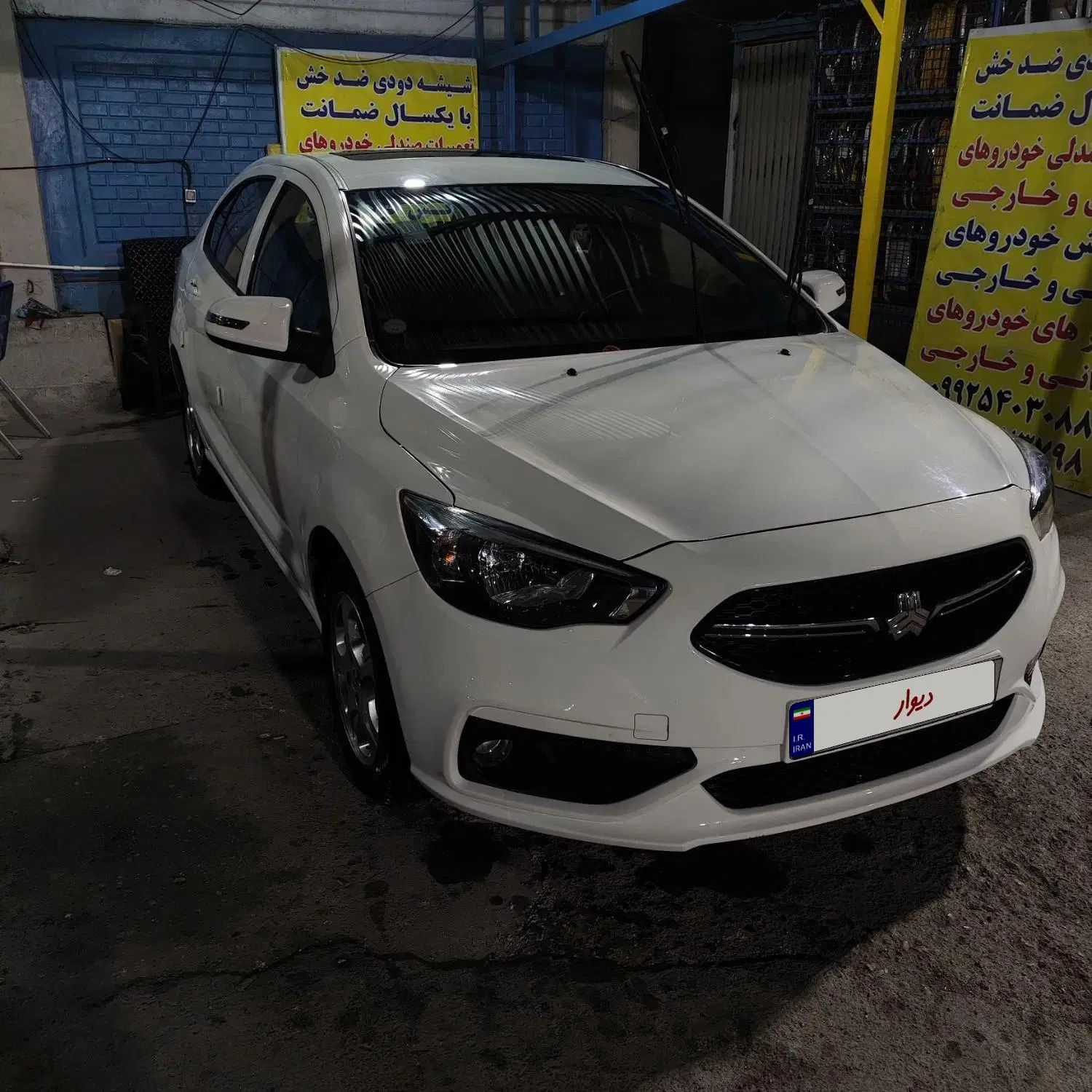 شاهین G دنده ای - 1401