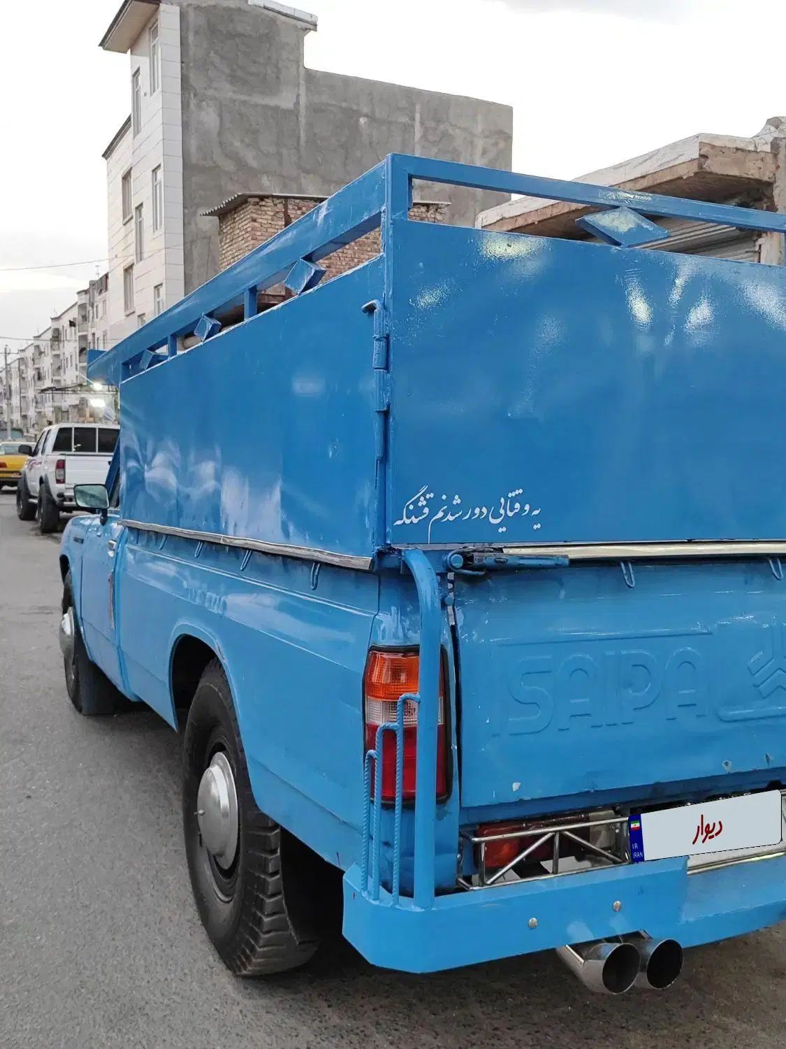 زامیاد وانت نیسانZ24 بنزینی - 1381