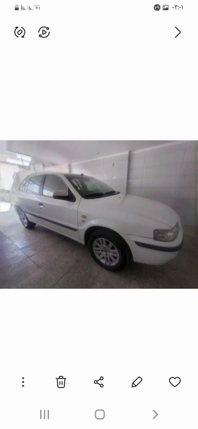 سمند LX XU7 - 1396
