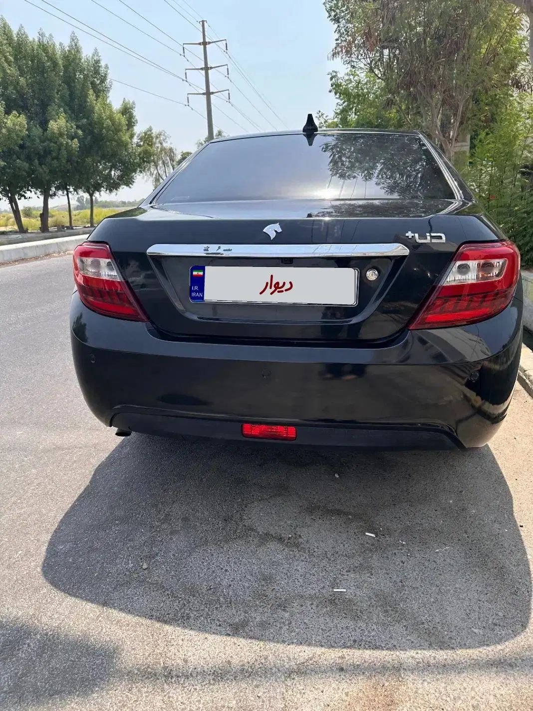 دنا پلاس توربو اتوماتیک - 1402