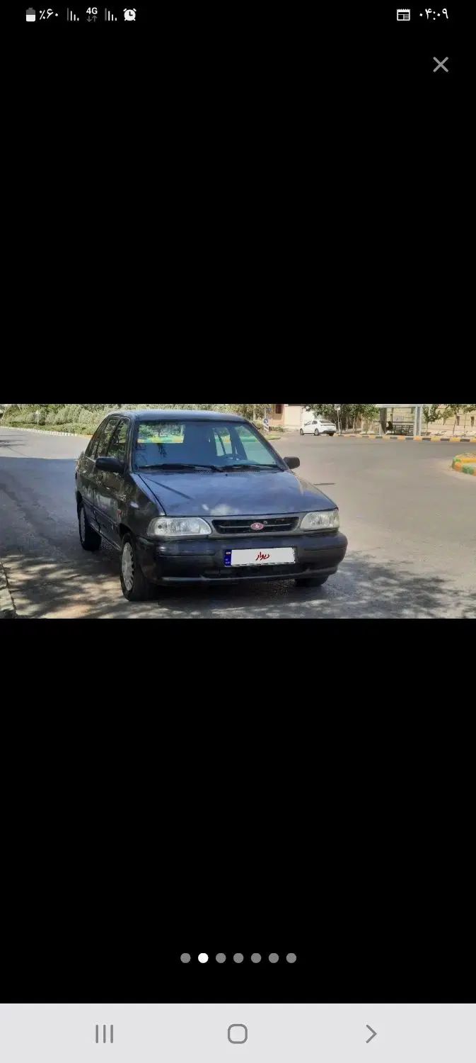 خودرو پراید، 141 آگهی ann_20186252