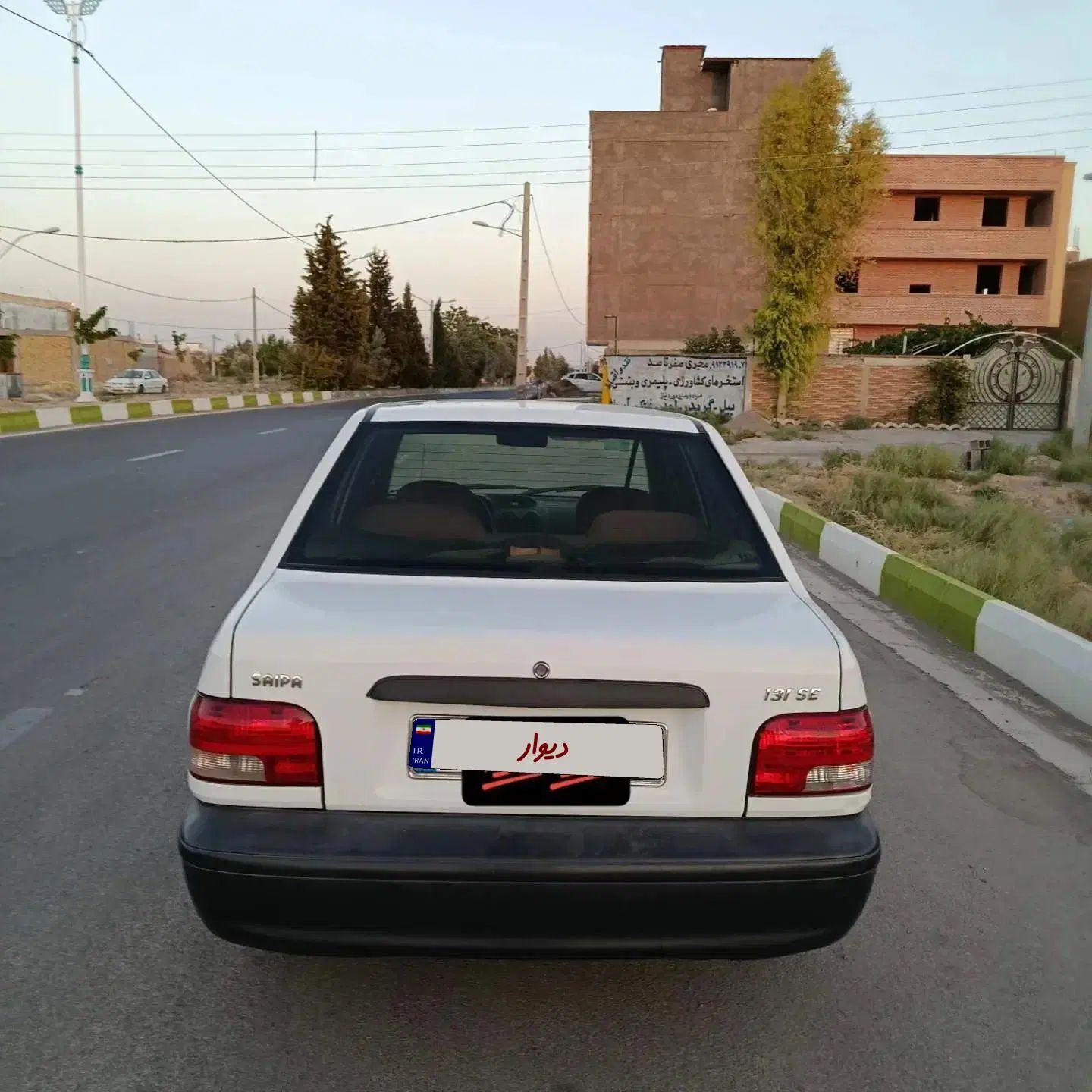 پراید 131 SE - 1398