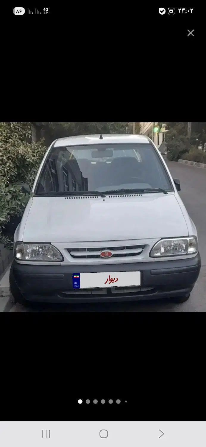 خودرو پراید، 131 آگهی ann_20186924