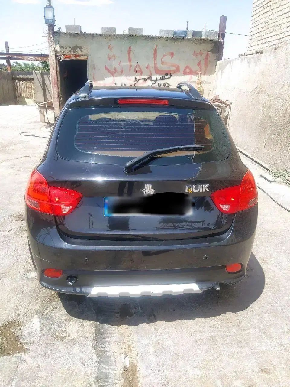 کوییک R دنده‌ای - 1399