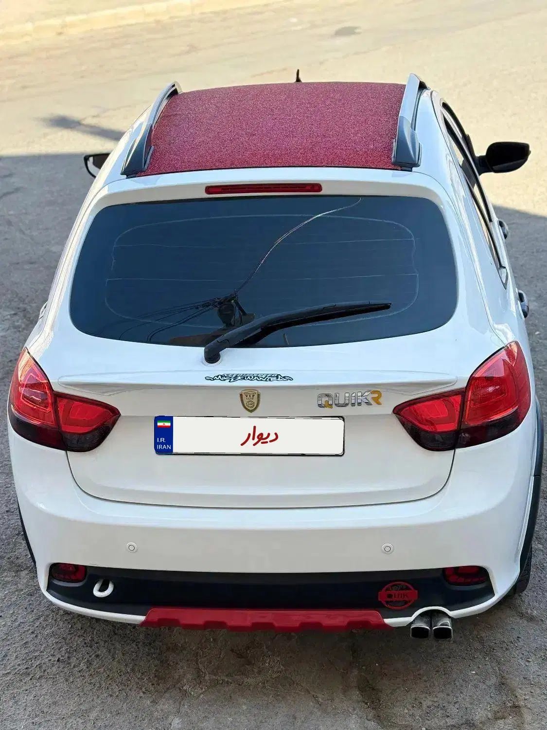 کوییک R دنده‌ای - 1400