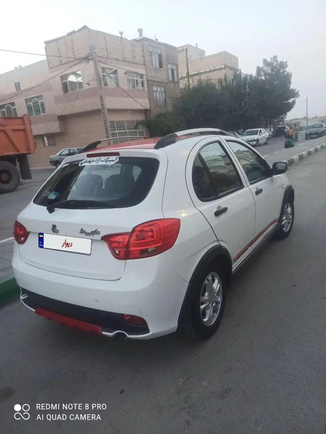 کوییک R دنده‌ای - 1401