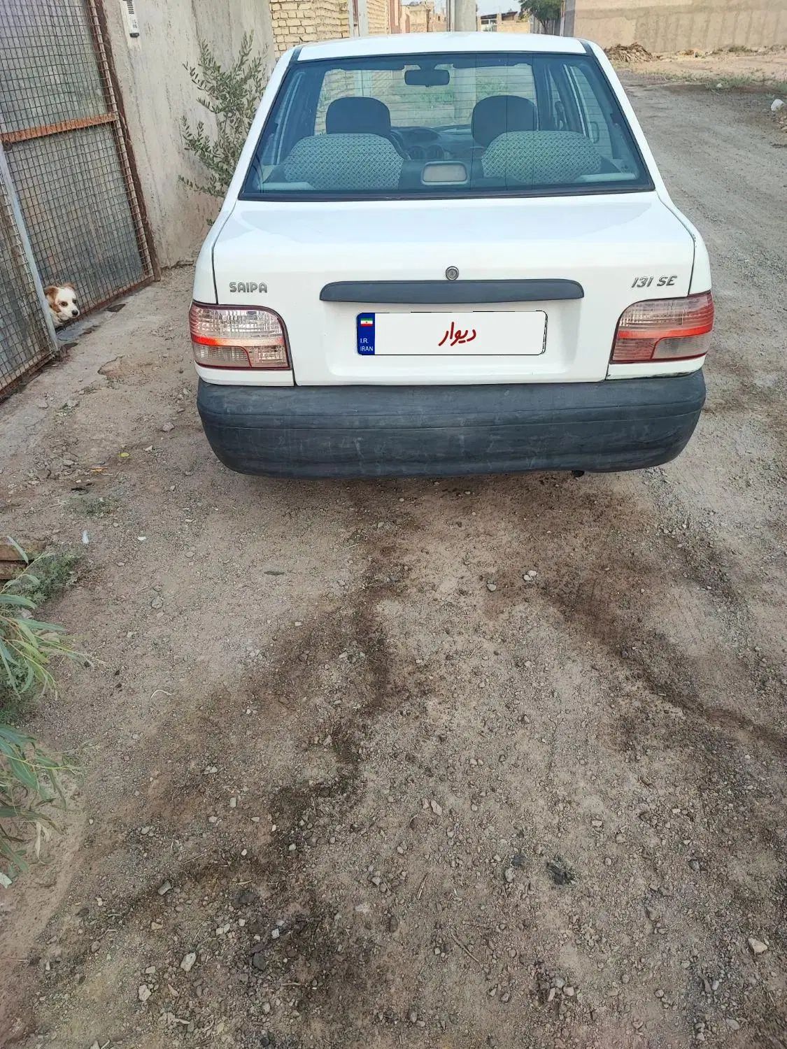 پراید 131 SE - 1392