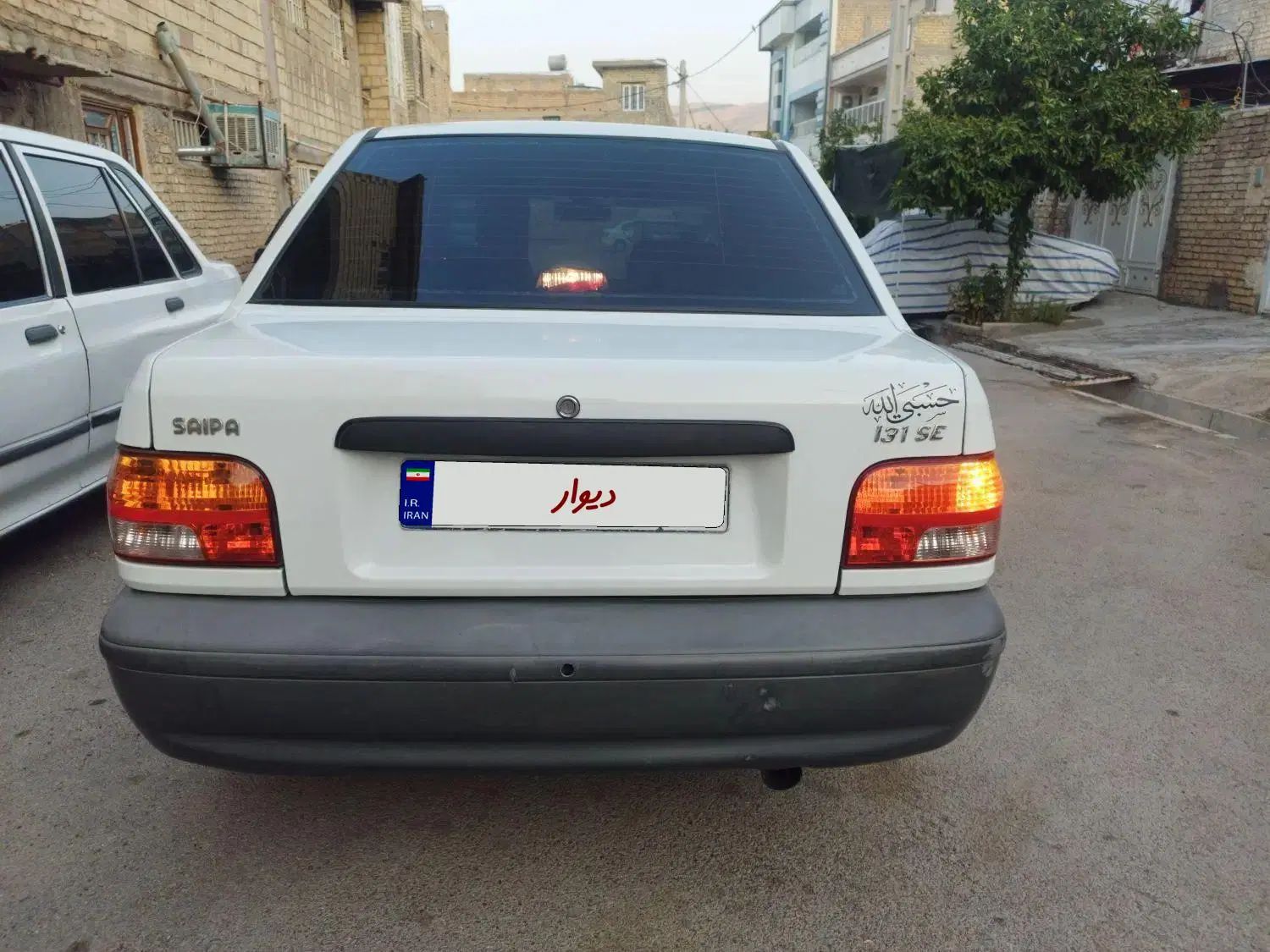 خودرو پراید، 131 آگهی ann_20188353