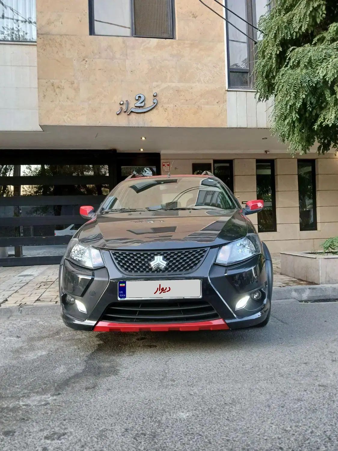 کوییک S آپشنال - 1403