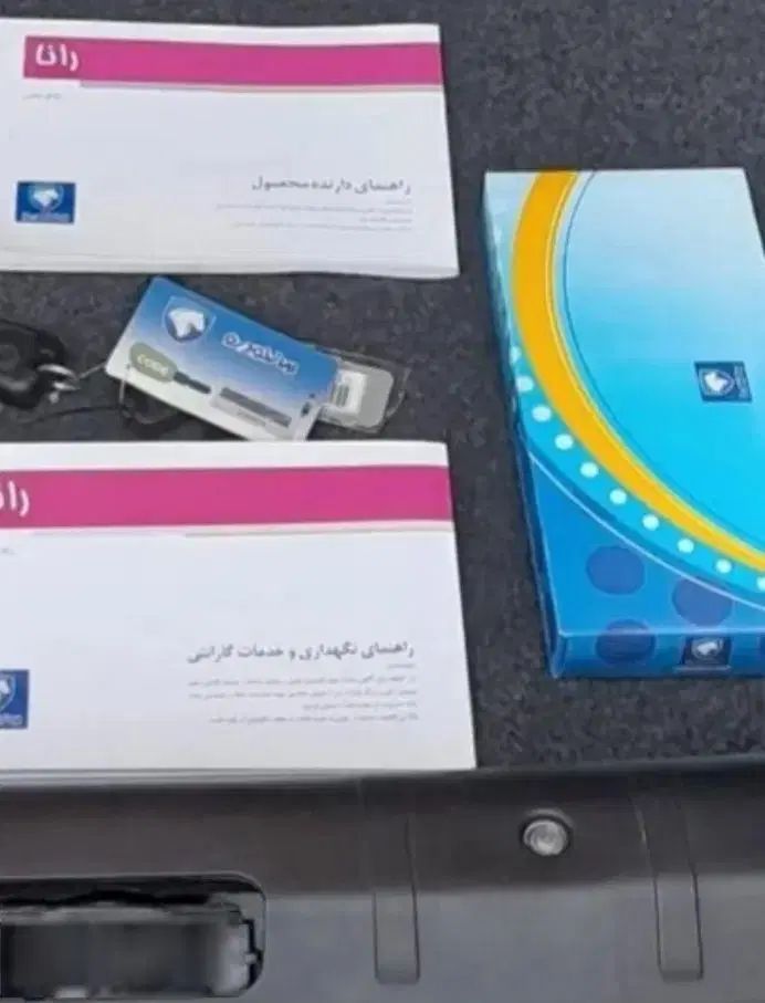 رانا LX TU5 - 1393