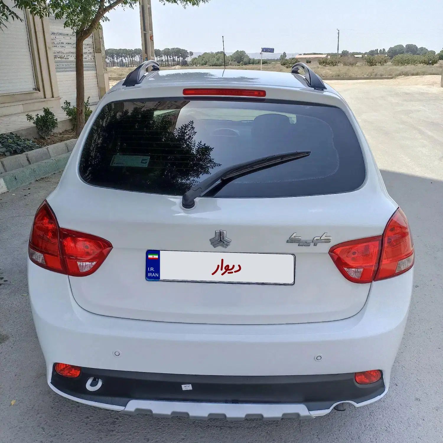 کوییک S پایه - 1402