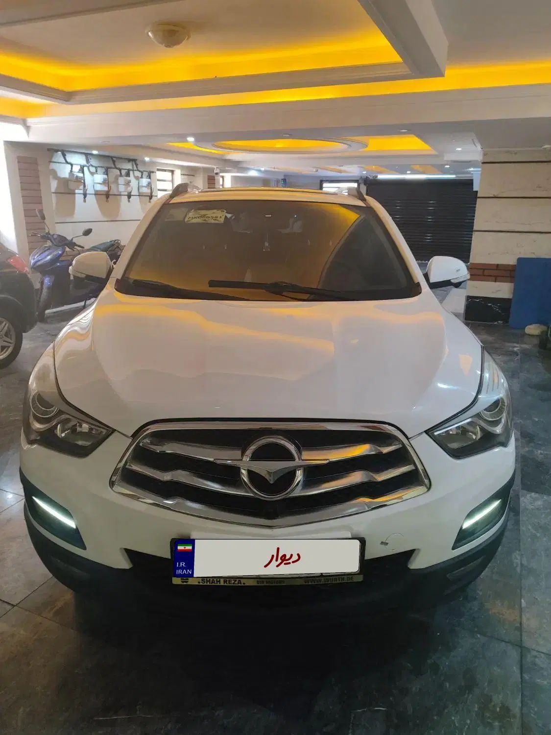 هایما S5 اتوماتیک CVT - 1397