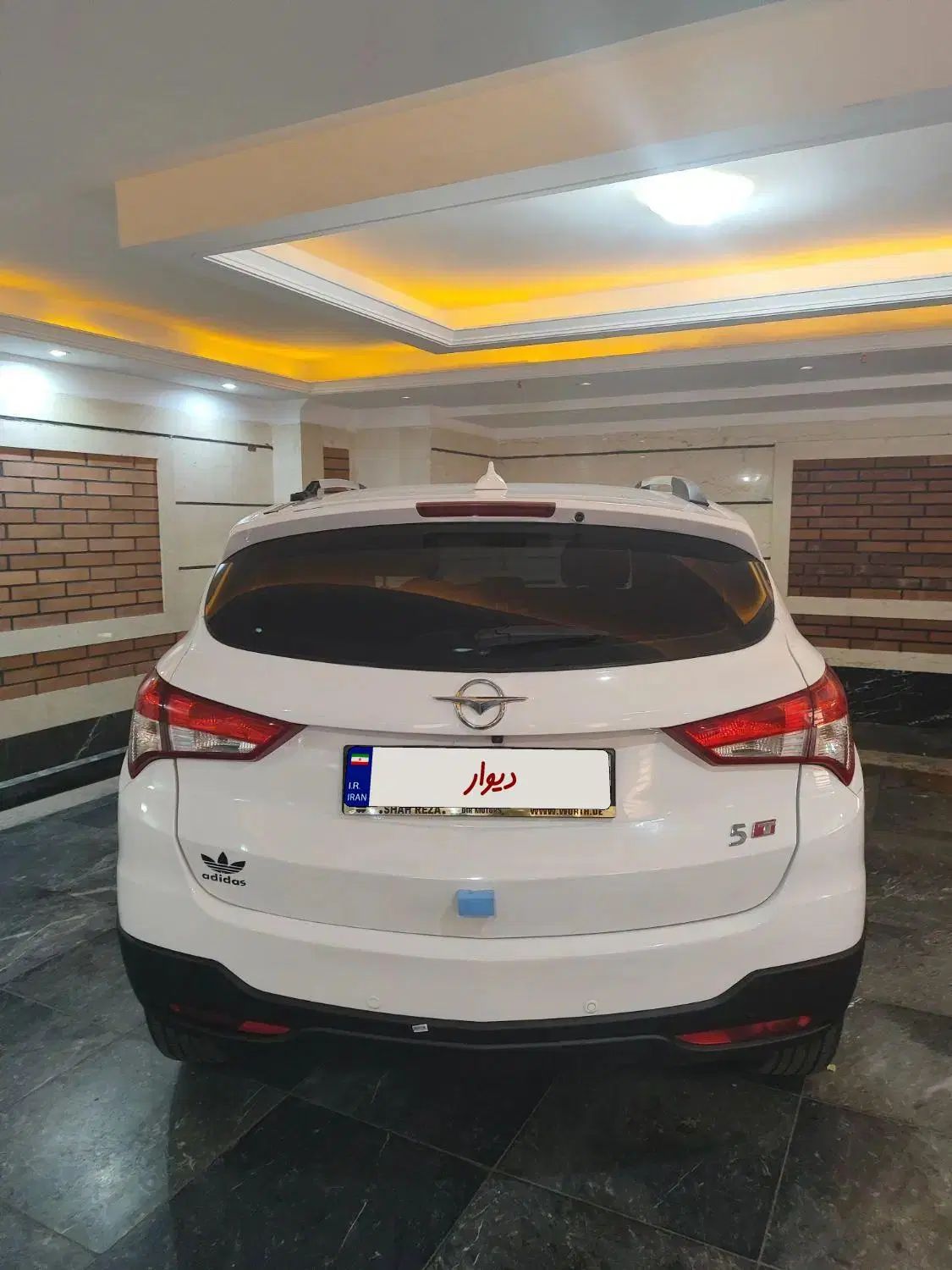 هایما S5 اتوماتیک CVT - 1397