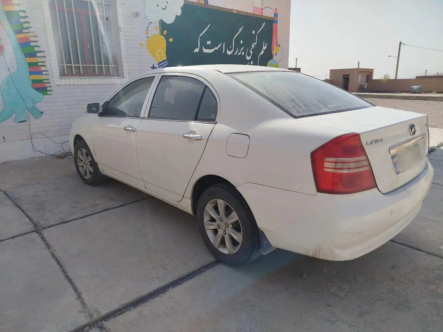 لیفان 620 دنده ای 1800 - 1392