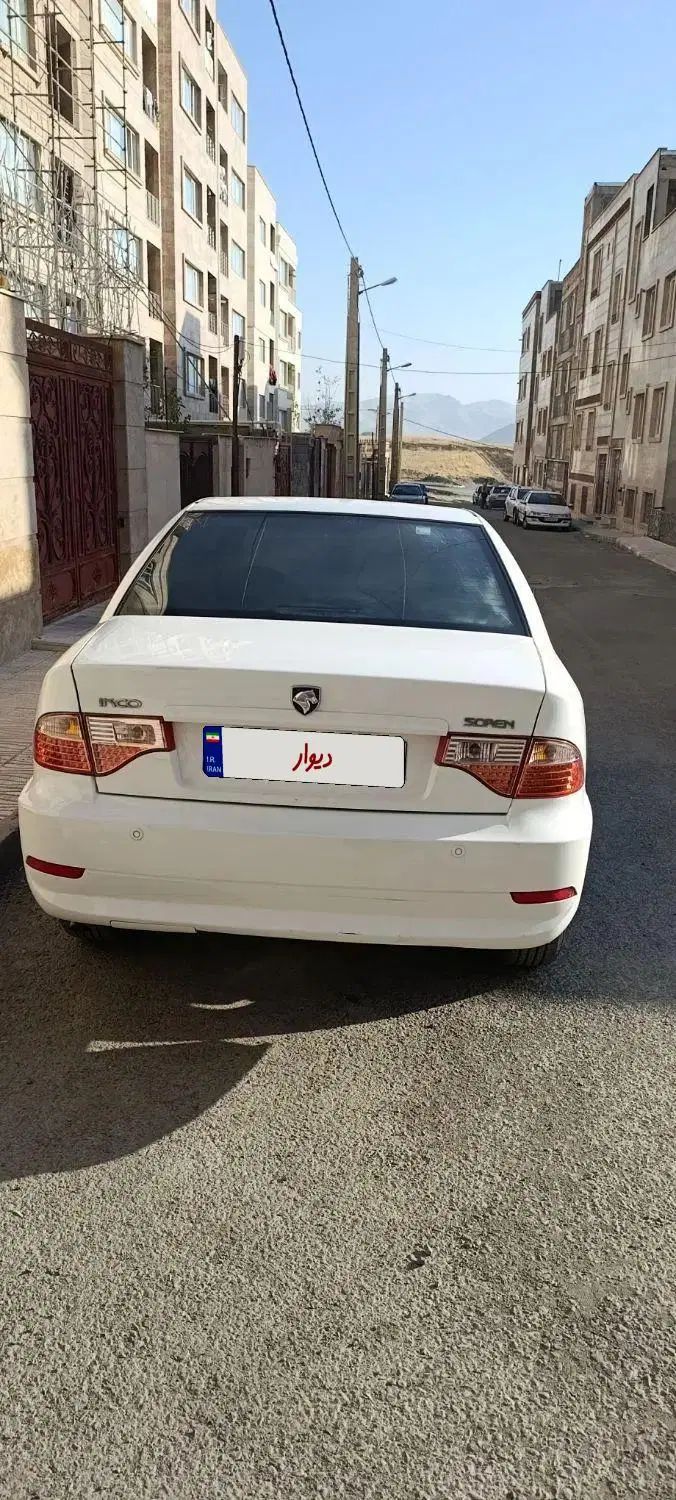 سمند LX EF7 - 1393