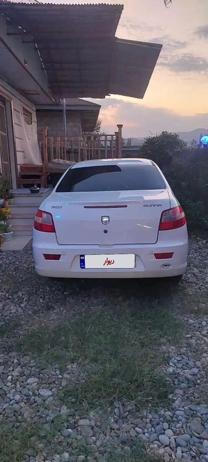 رانا LX TU5 - 1395