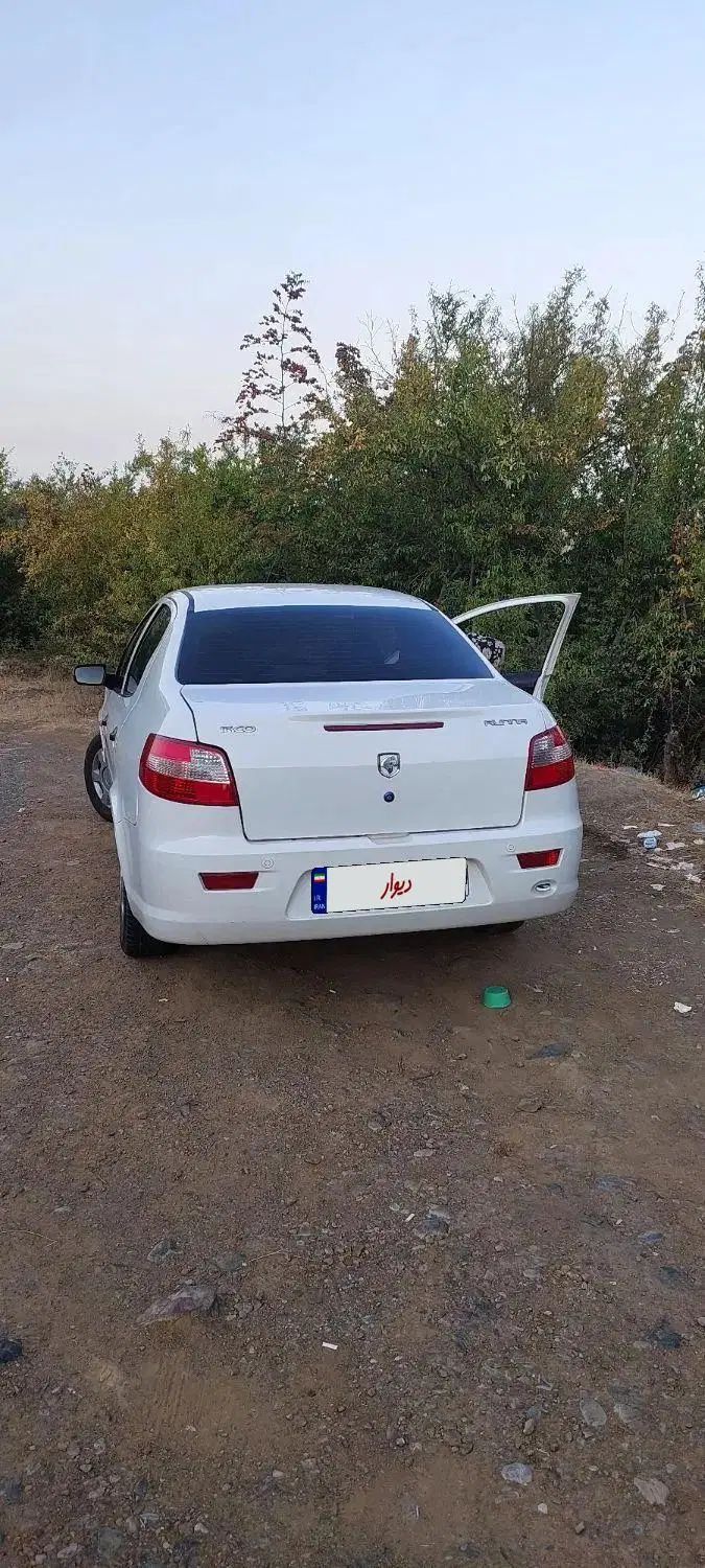 رانا LX TU5 - 1395