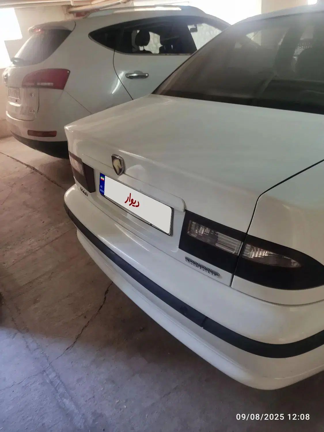 سمند LX XU7 - 1395