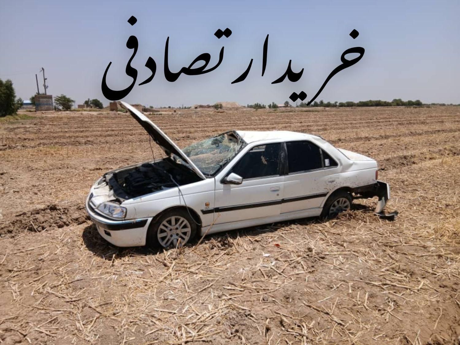 خودرو پژو، 405 آگهی ann_20190384