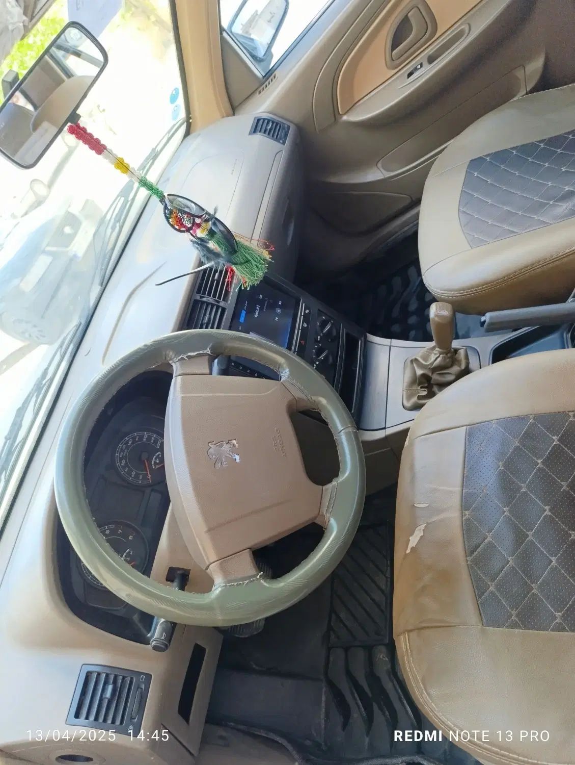 پژو 405 SLX بنزینی TU5 - 1397
