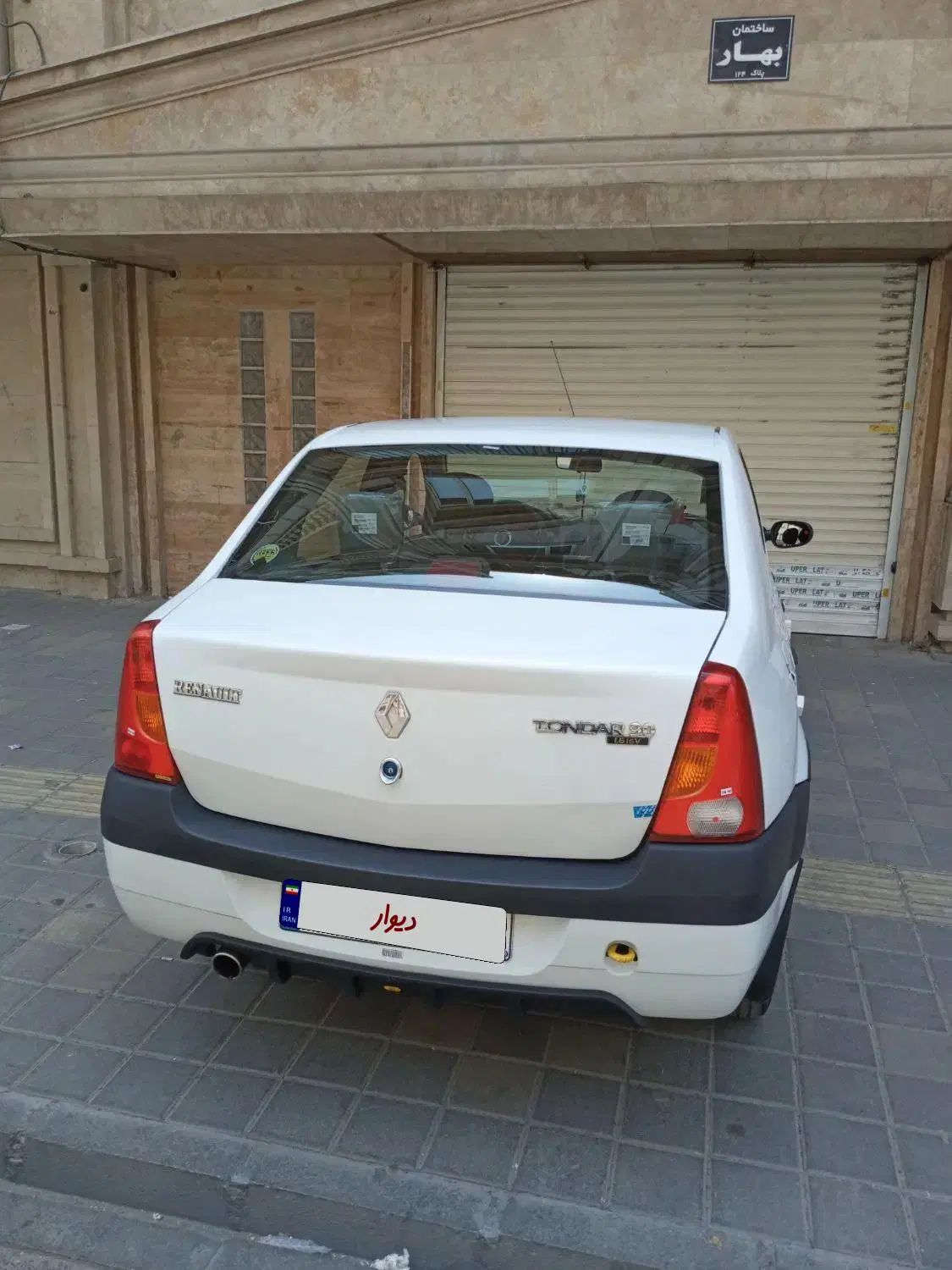 رنو تندر 90 E2 - 1395