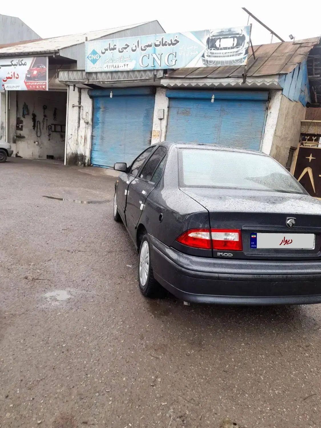 سمند LX EF7 دوگانه سوز - 1391