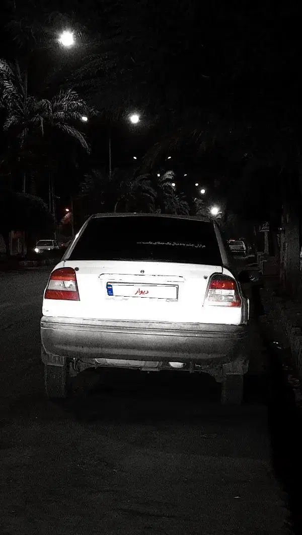 پراید 141 SX - 1390
