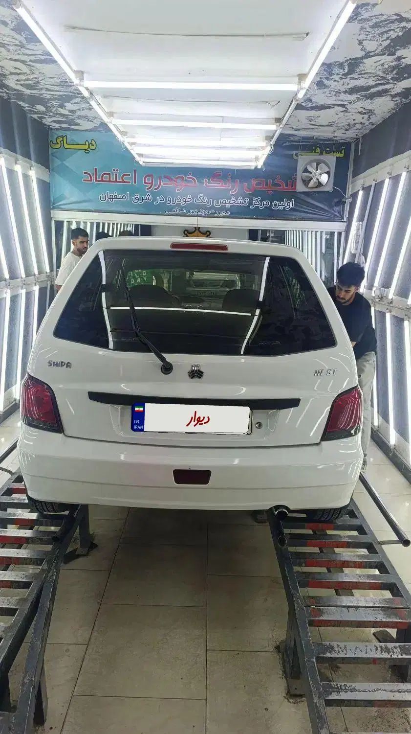 پراید 111 SE - 1393