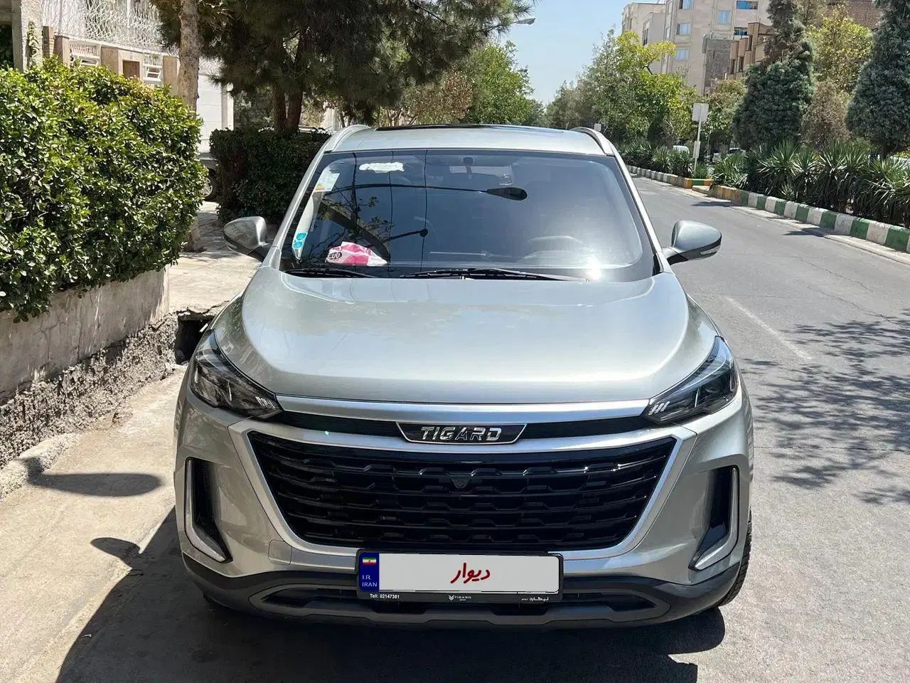 تیگارد X35 ساده - 1403